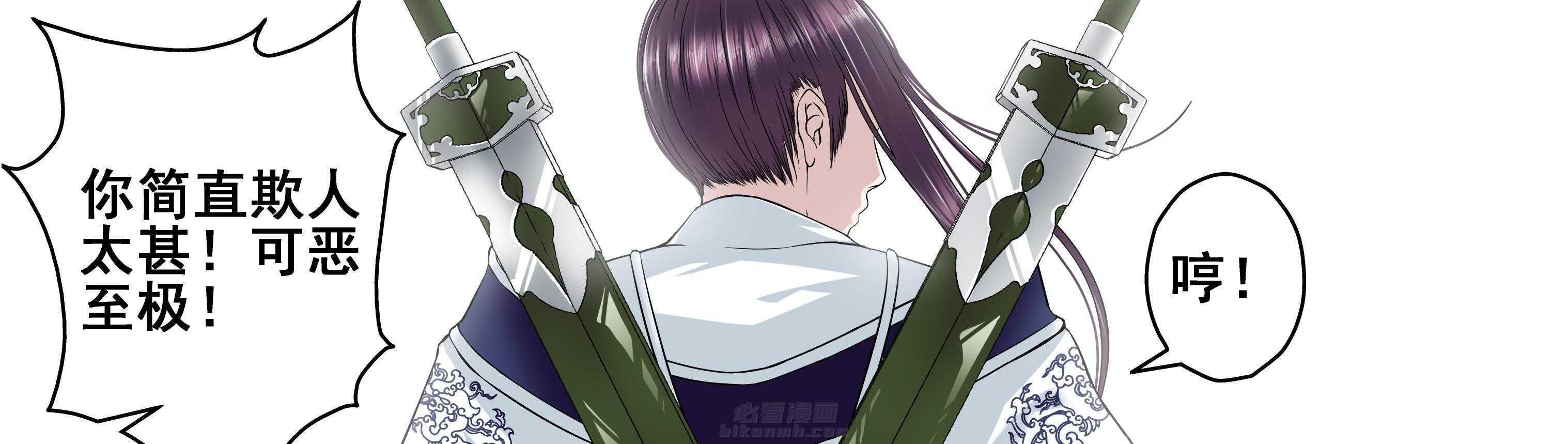 第100章：45