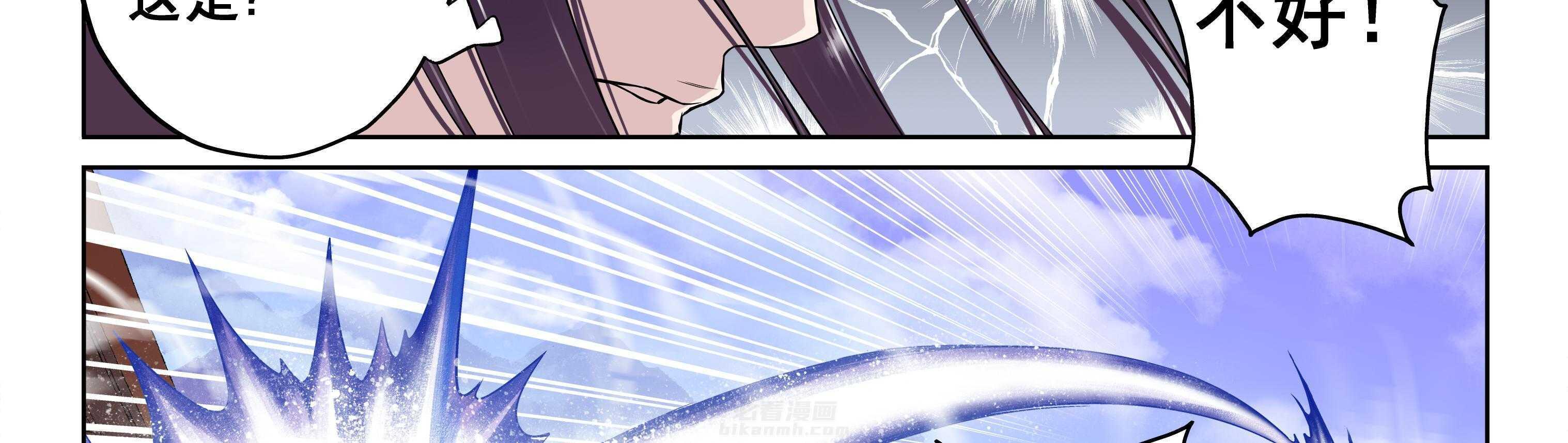 第100章：48