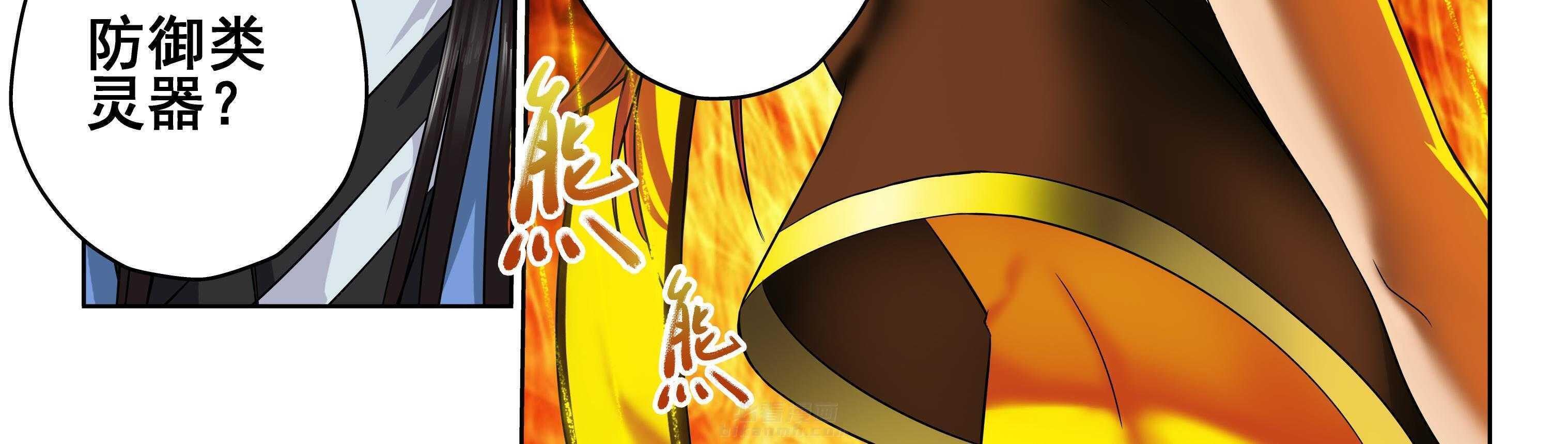 第100章：9