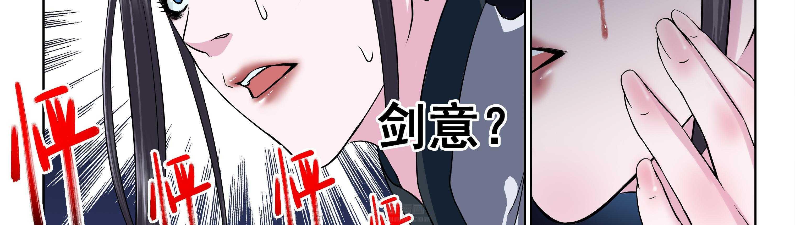 第99章：16