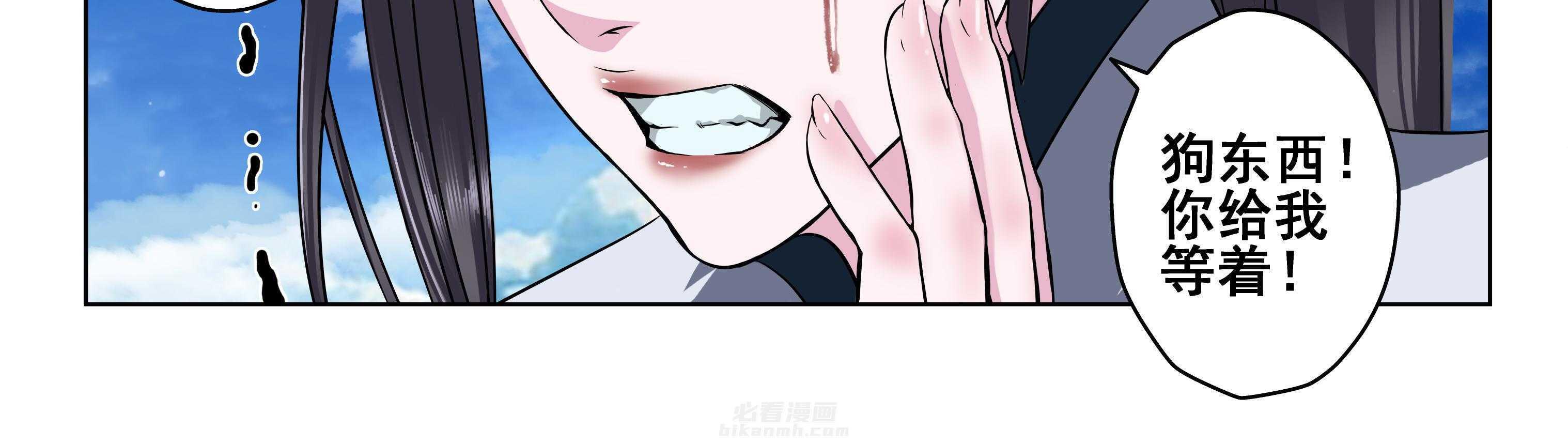第99章：19