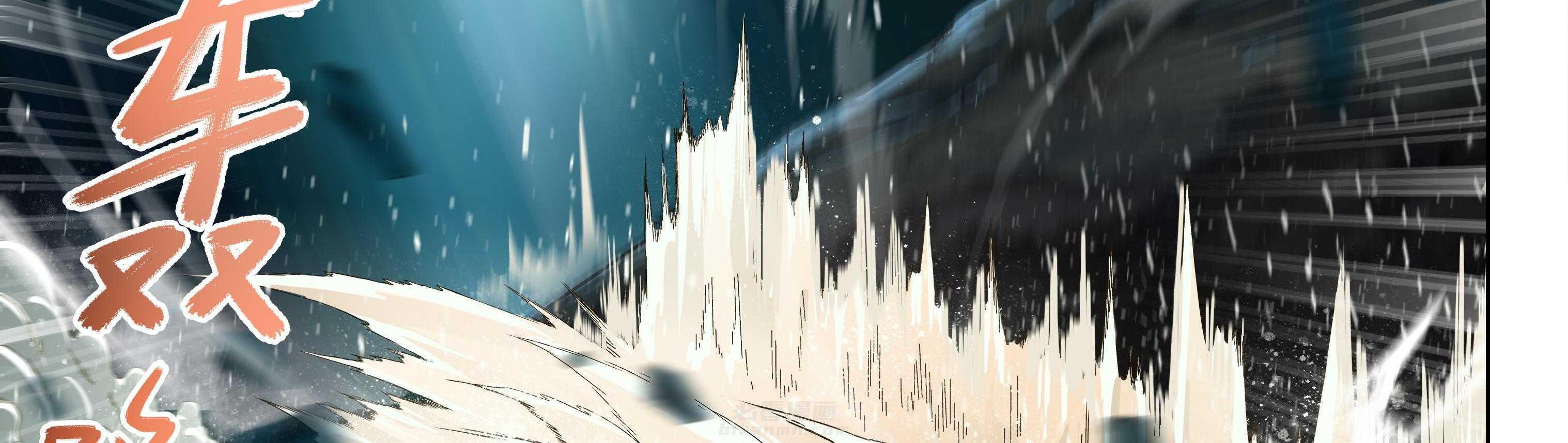 第99章：26