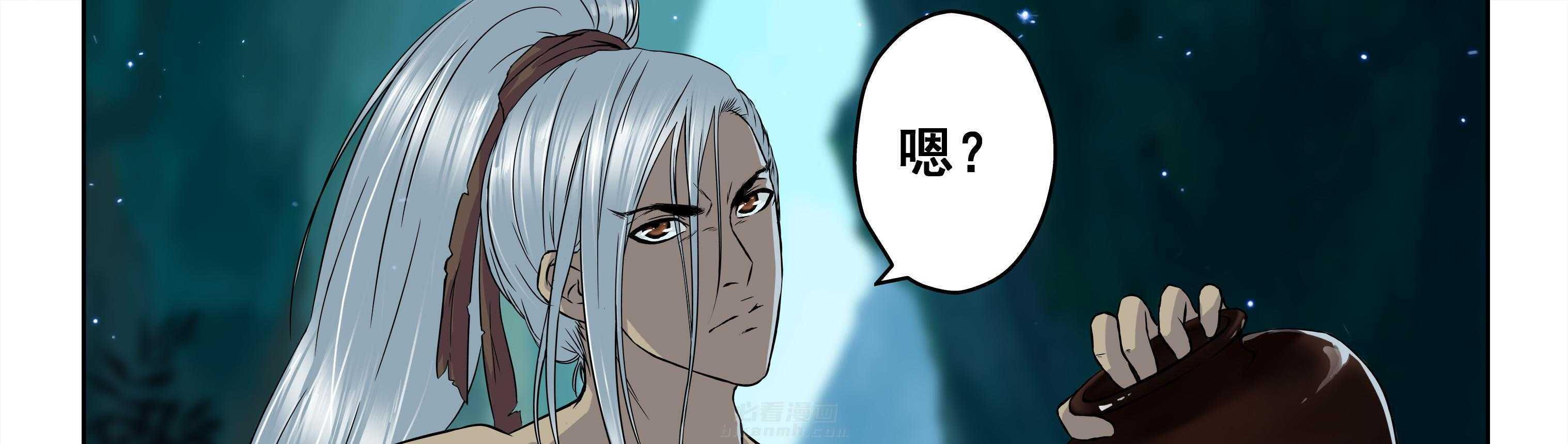 第99章：30