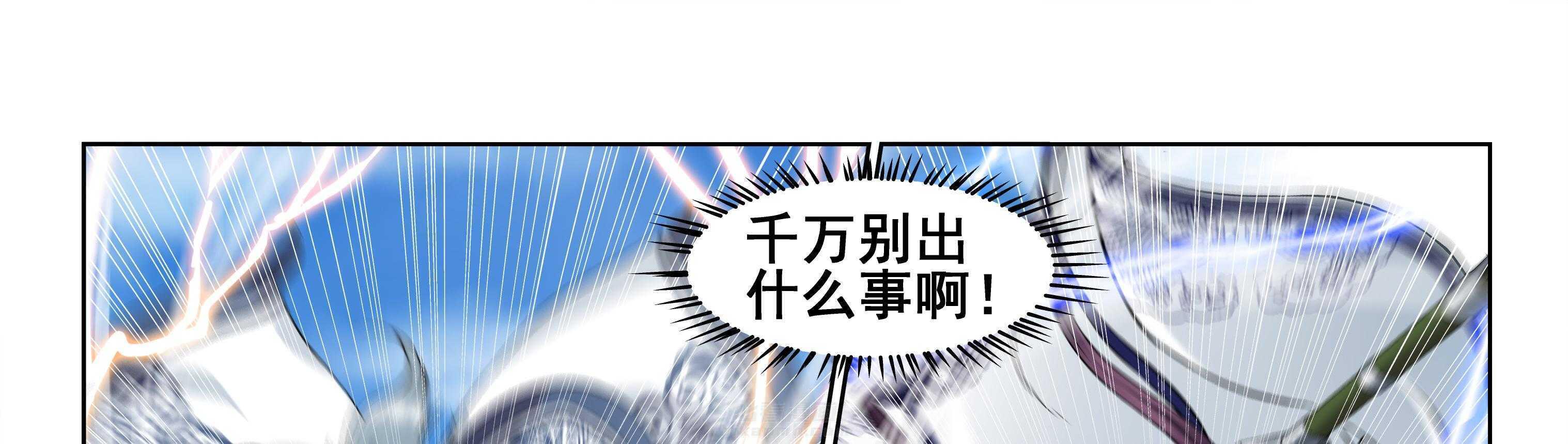 第99章：35
