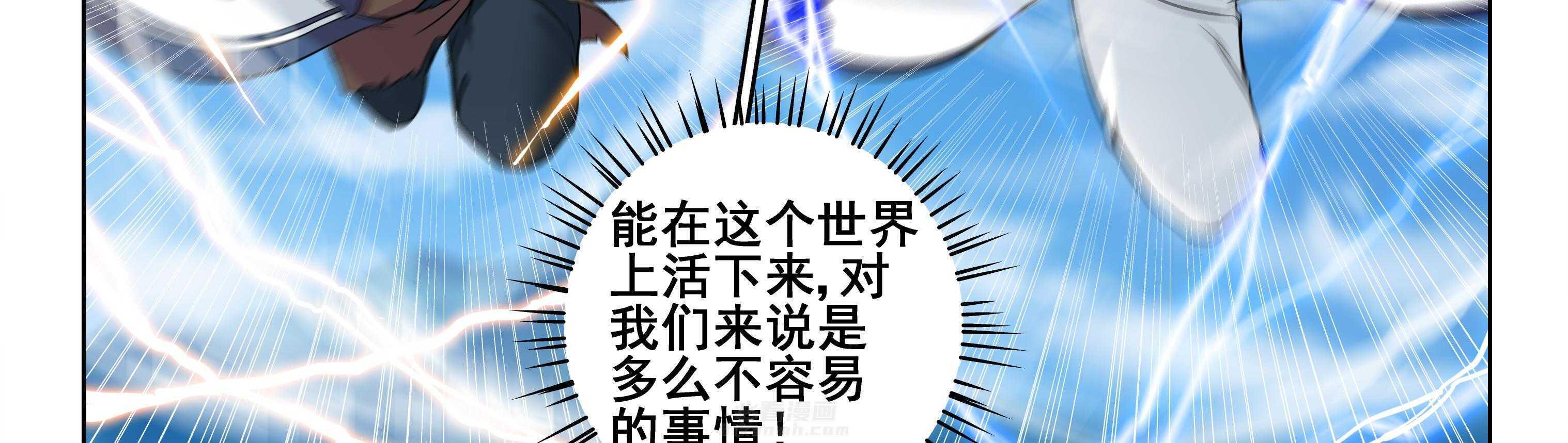 第99章：37