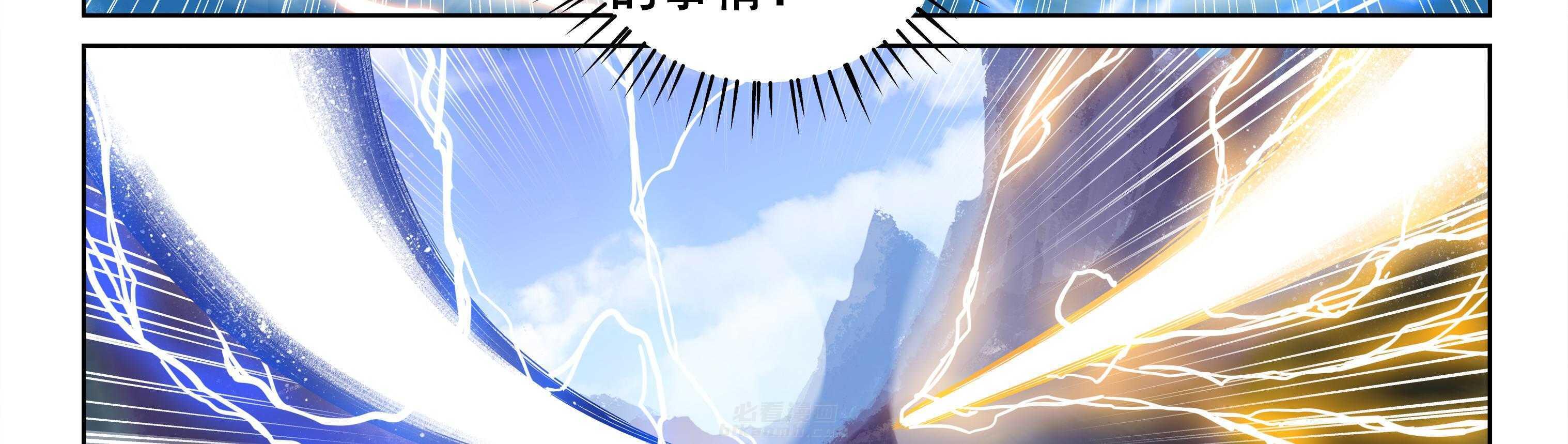 第99章：38
