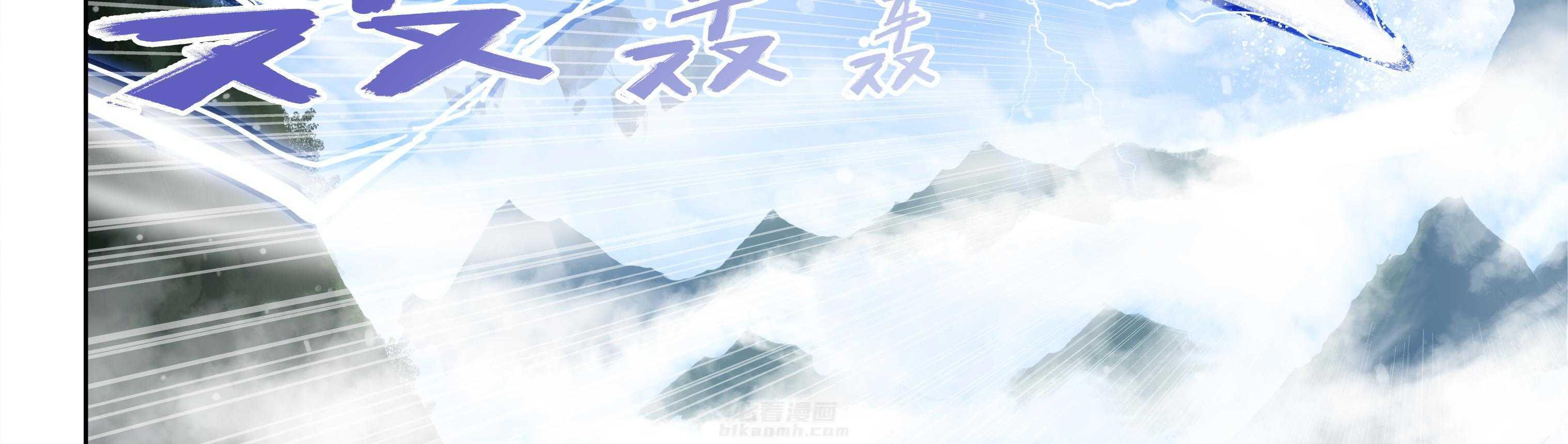 第99章：4