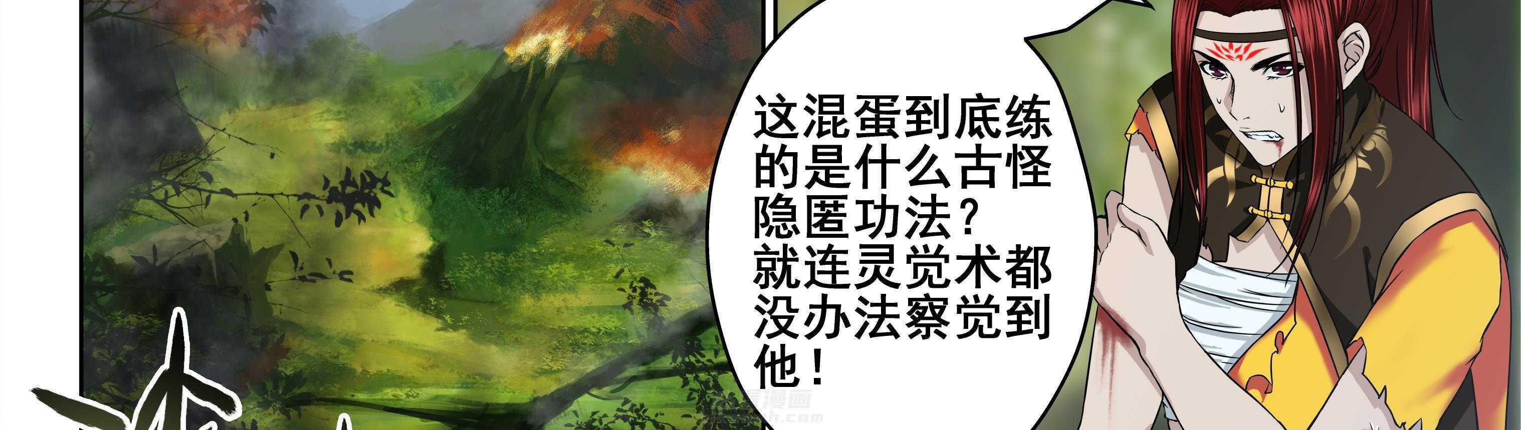 第98章：1