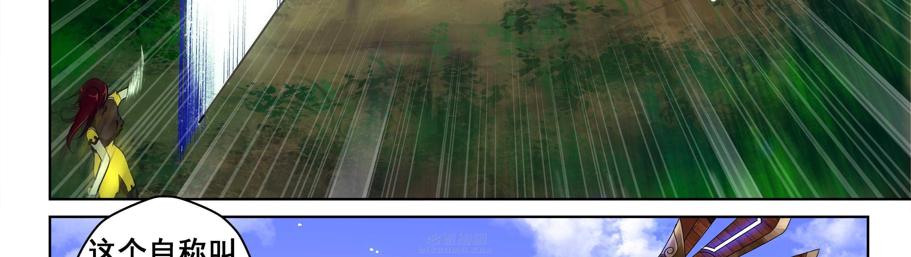 第98章：13