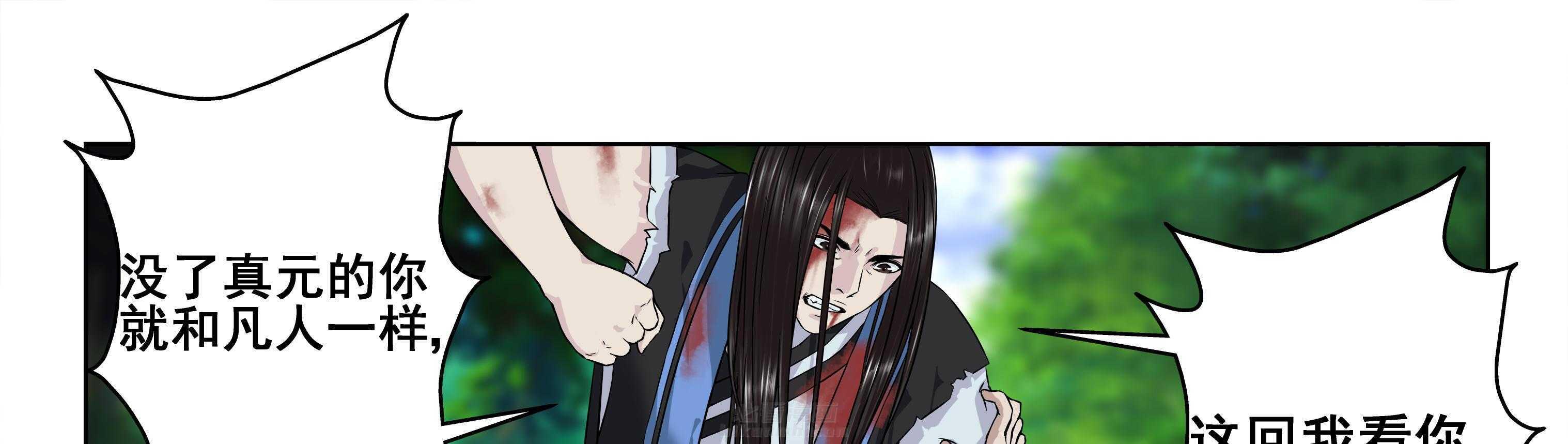 第98章：35