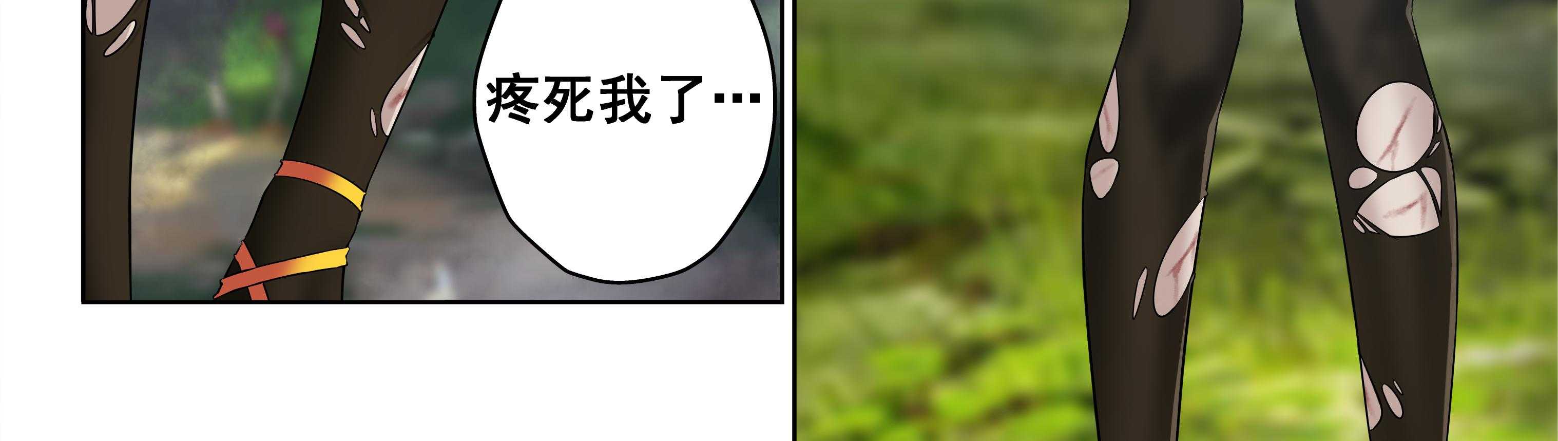 第98章：4