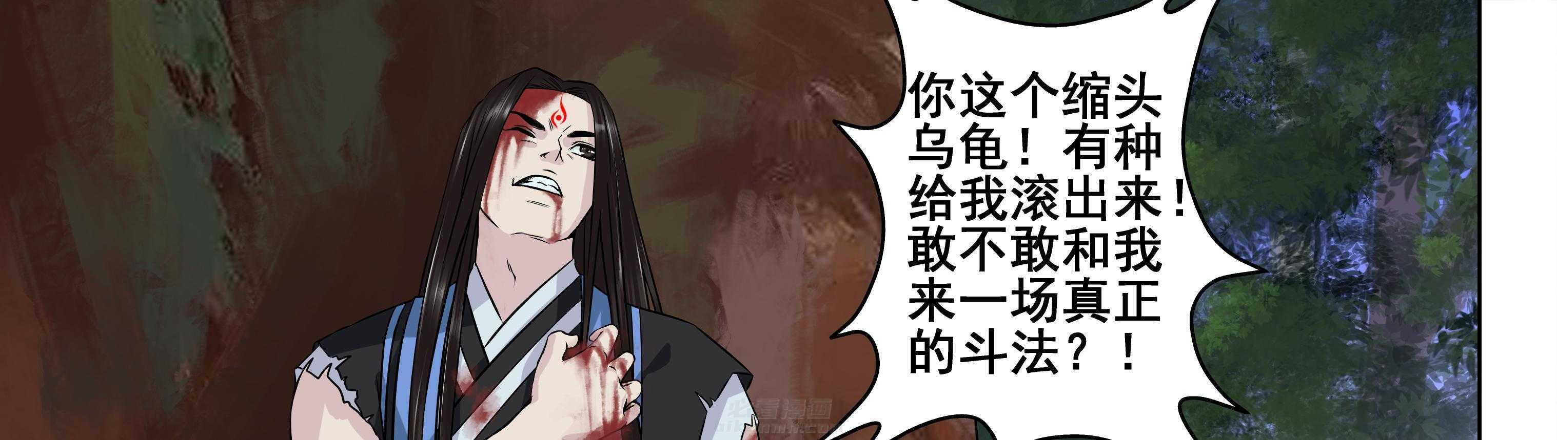 第98章：5