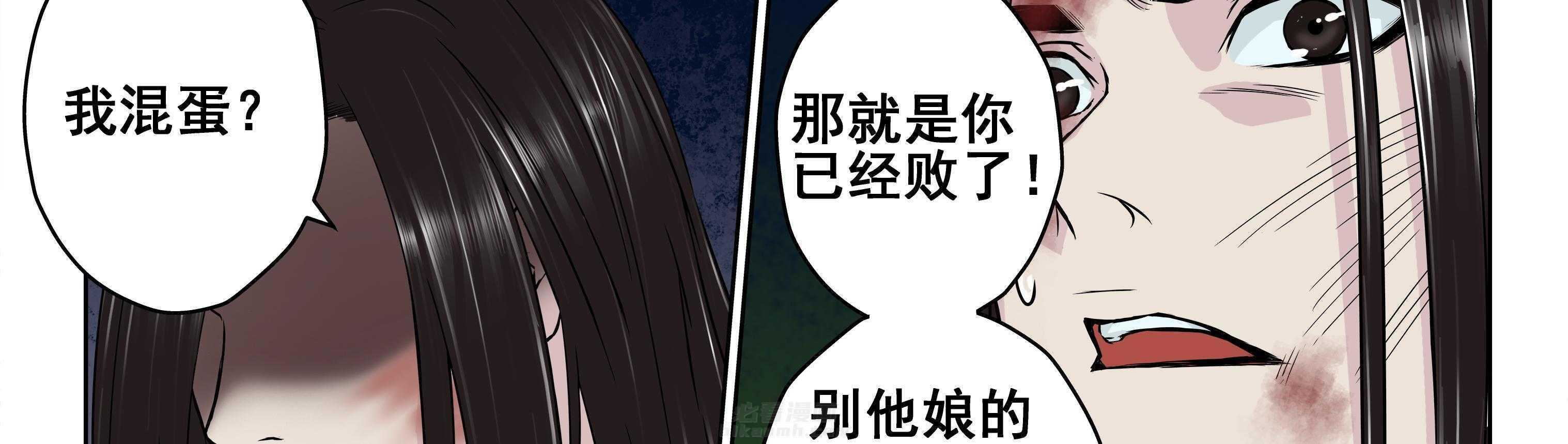 第97章：12