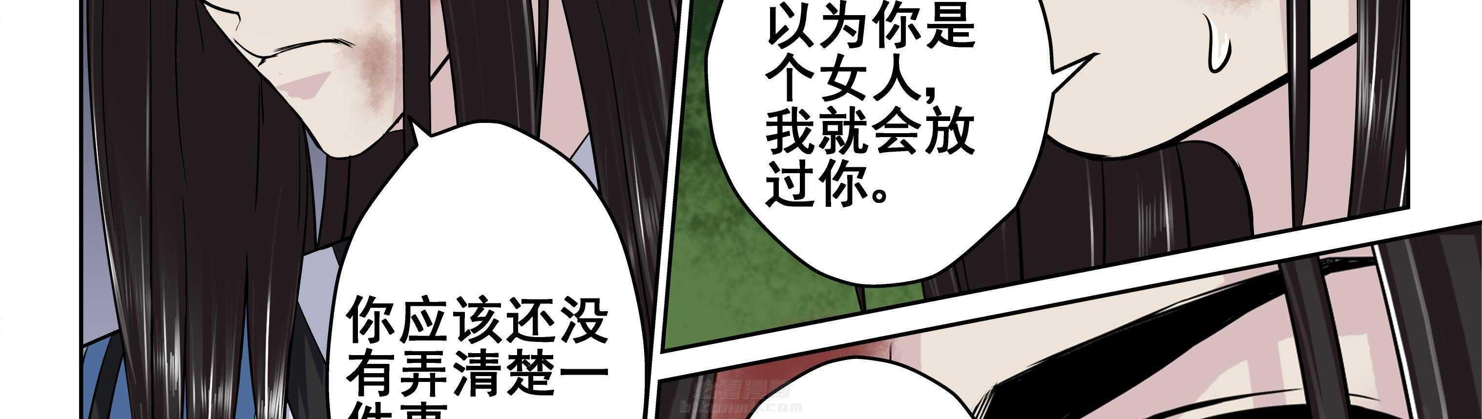 第97章：13