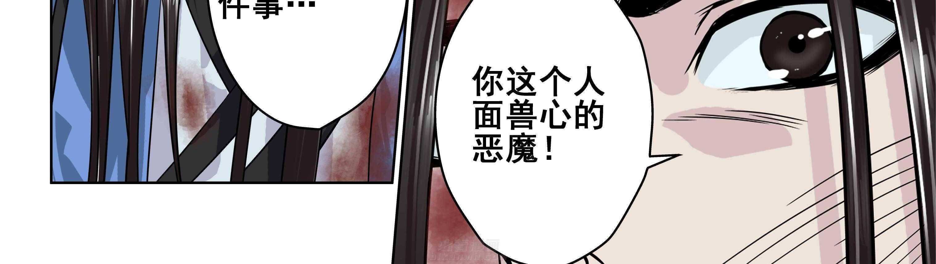 第97章：14