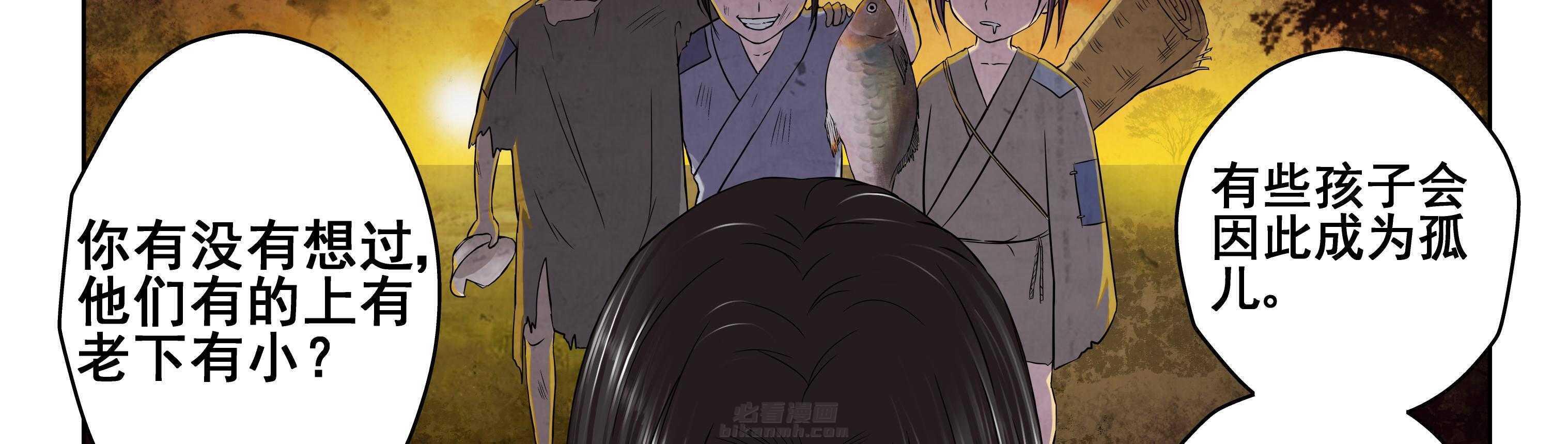 第97章：17