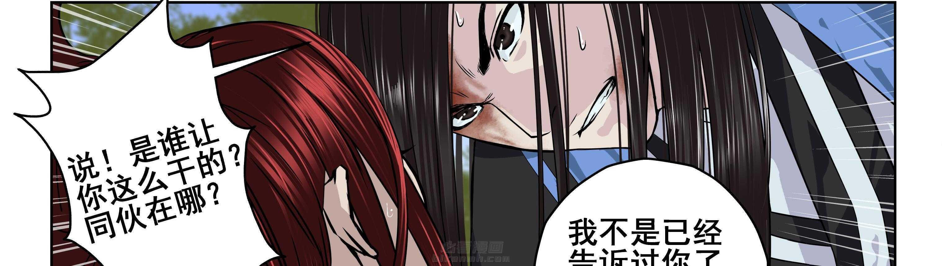 第97章：22