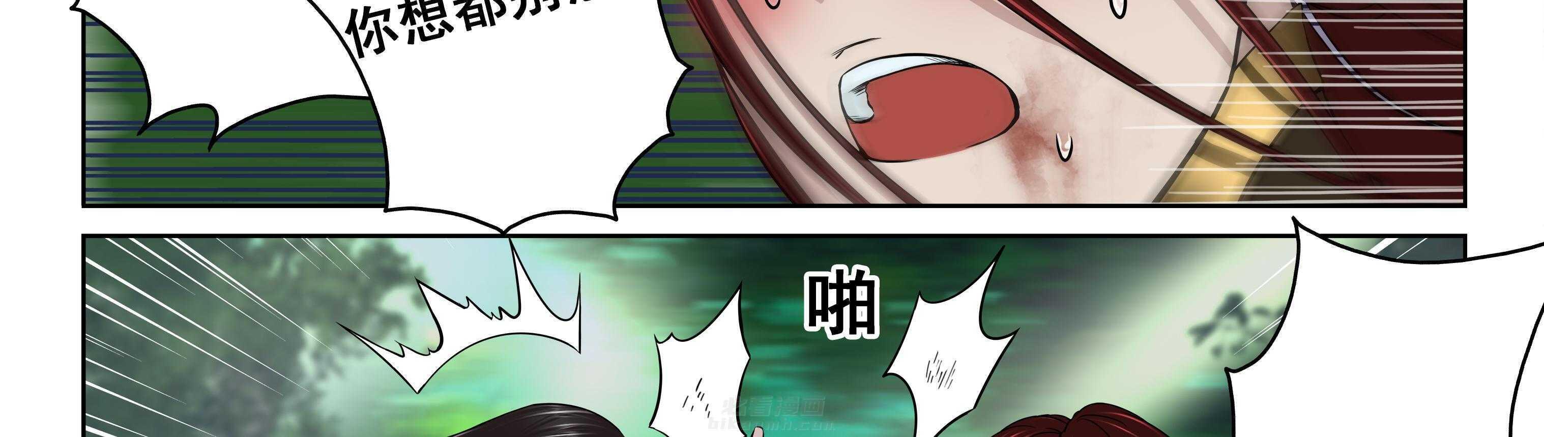 第97章：27
