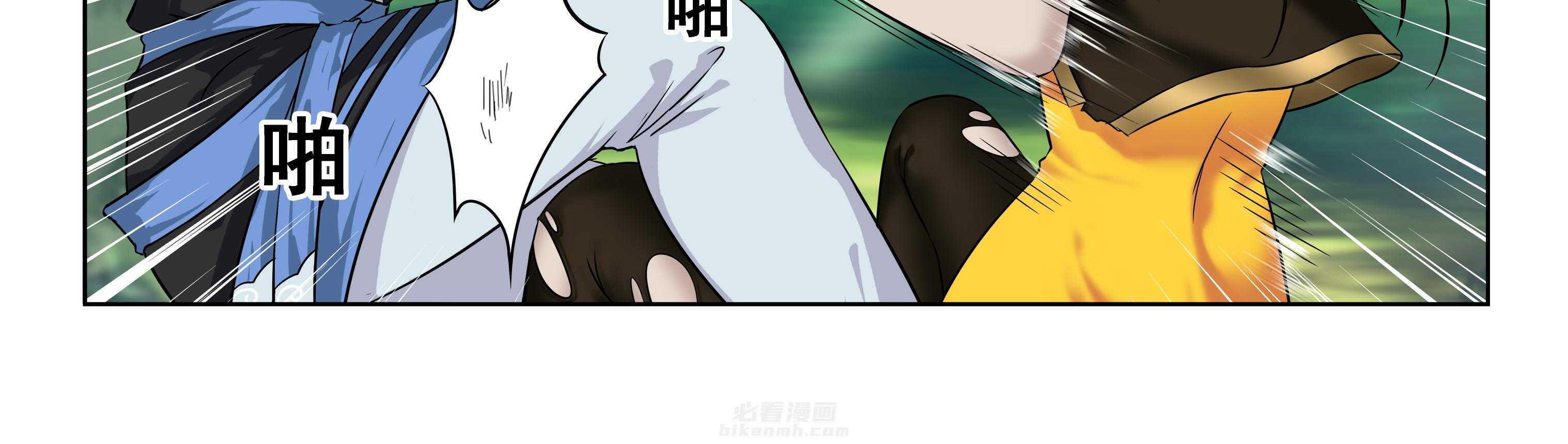 第97章：29