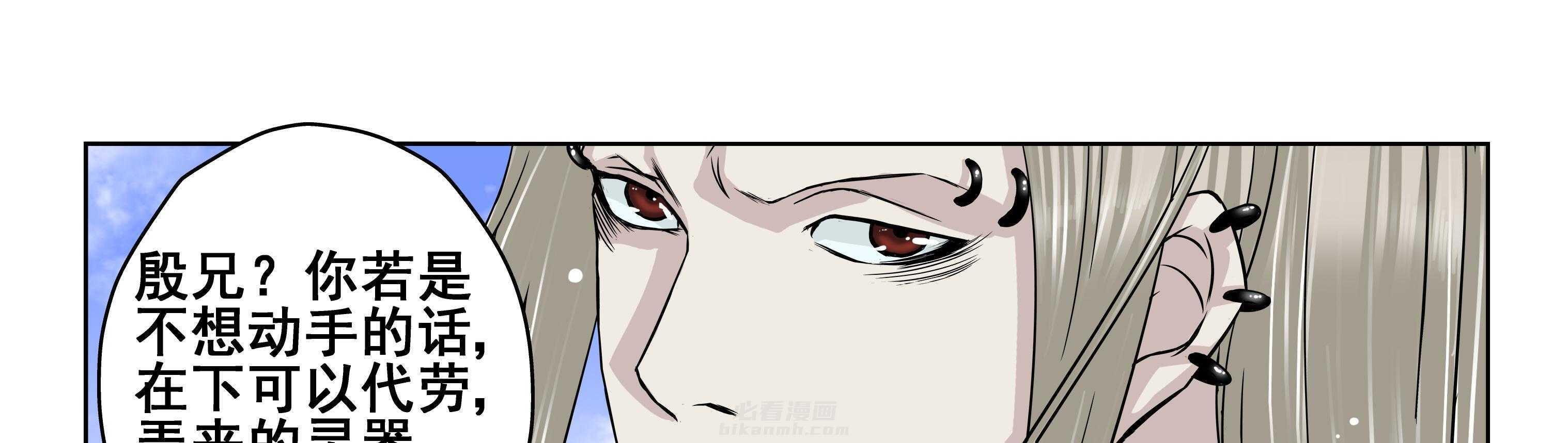 第97章：30