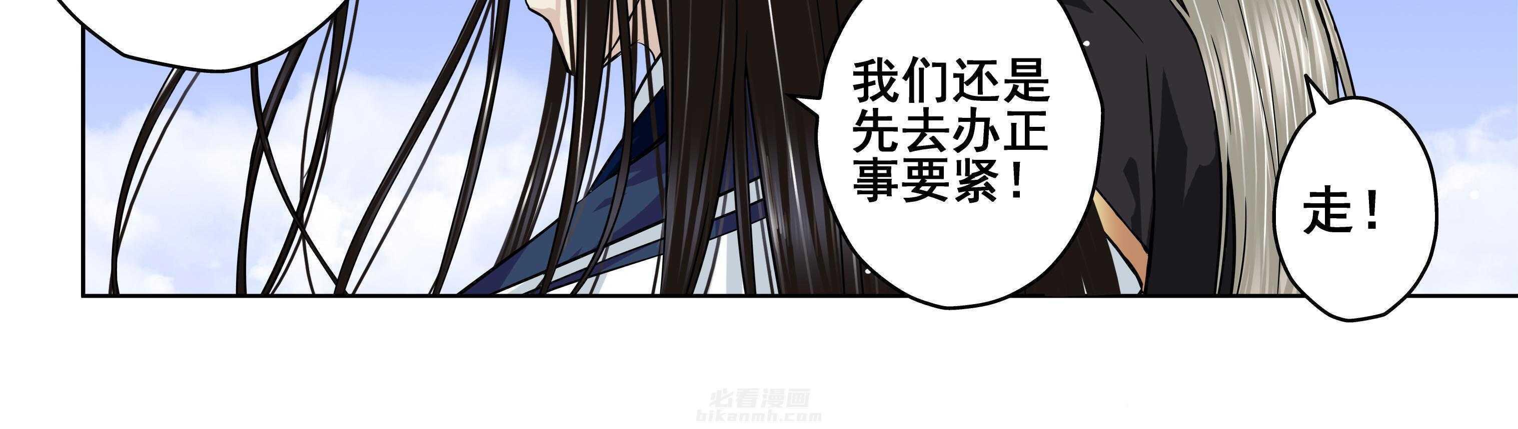 第97章：34