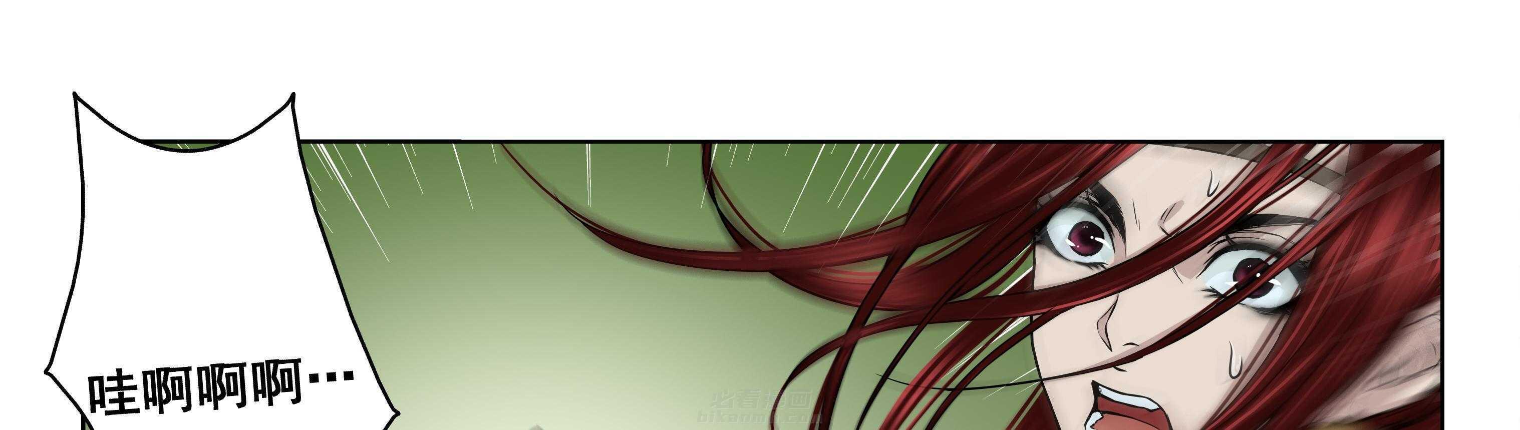 第97章：35