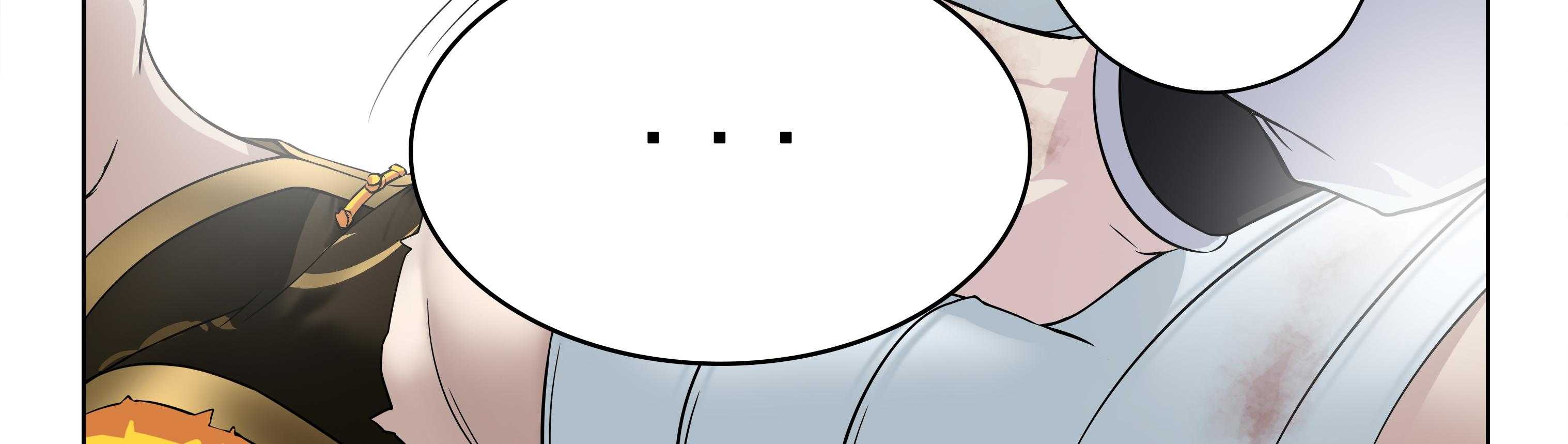 第97章：4