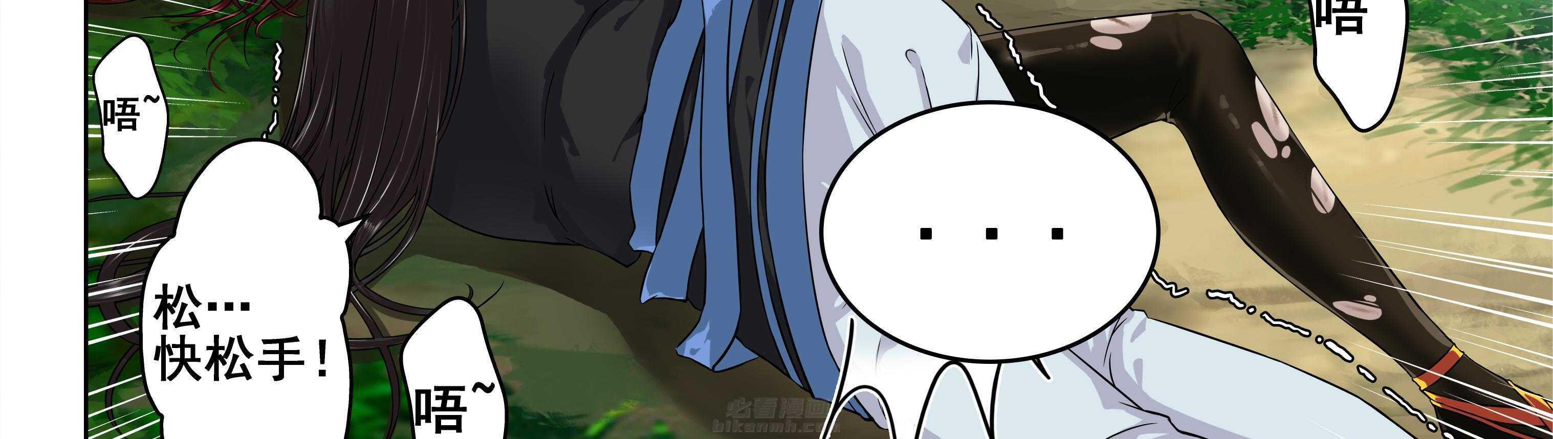 第96章：1