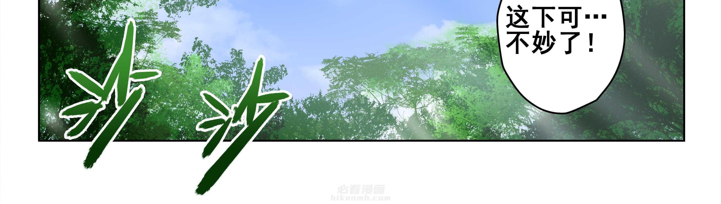第96章：14