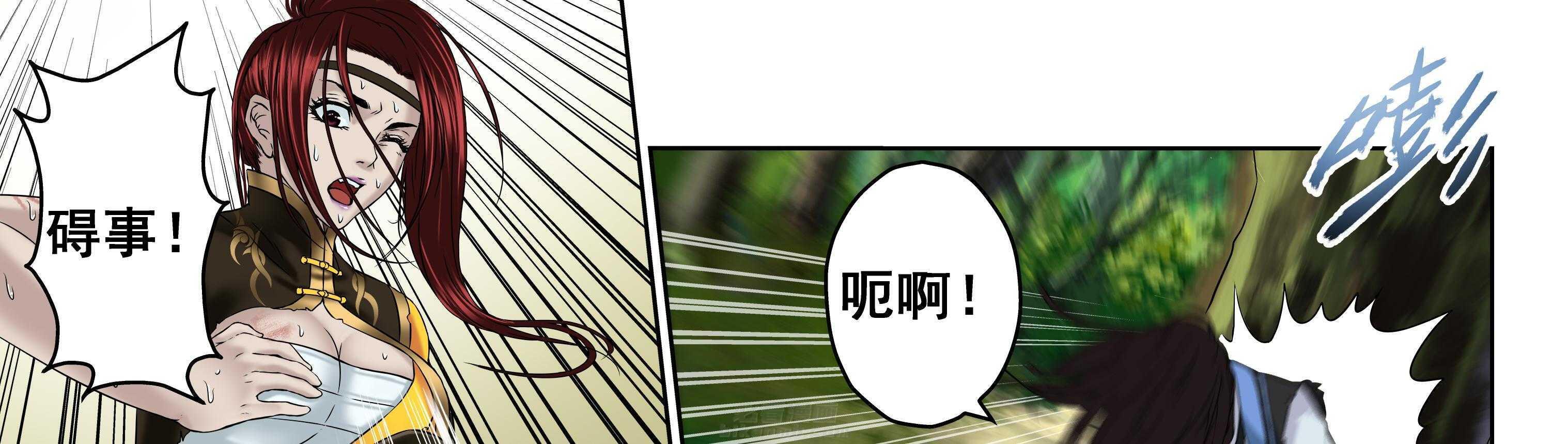 第96章：15