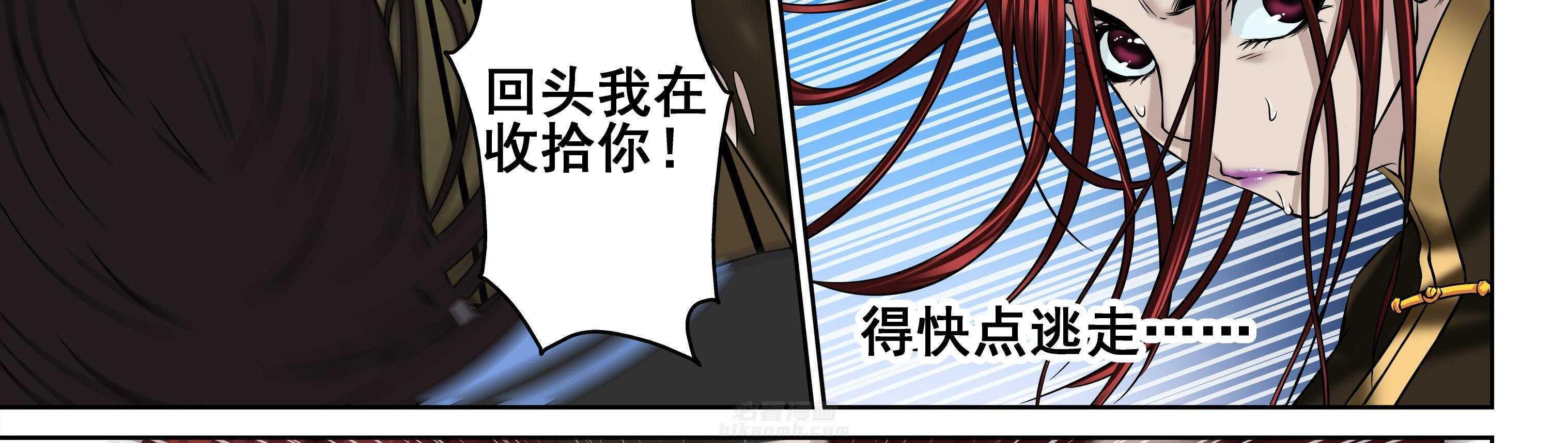 第96章：18