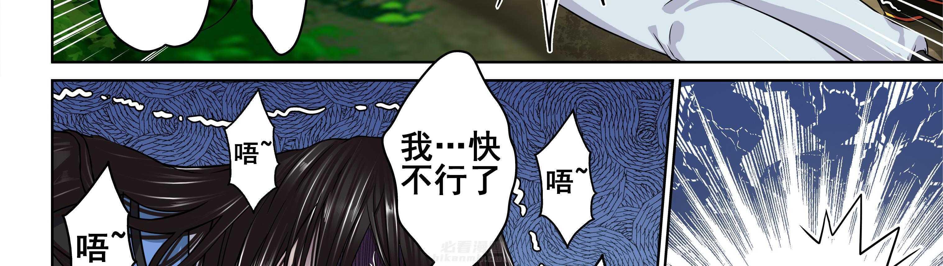 第96章：2