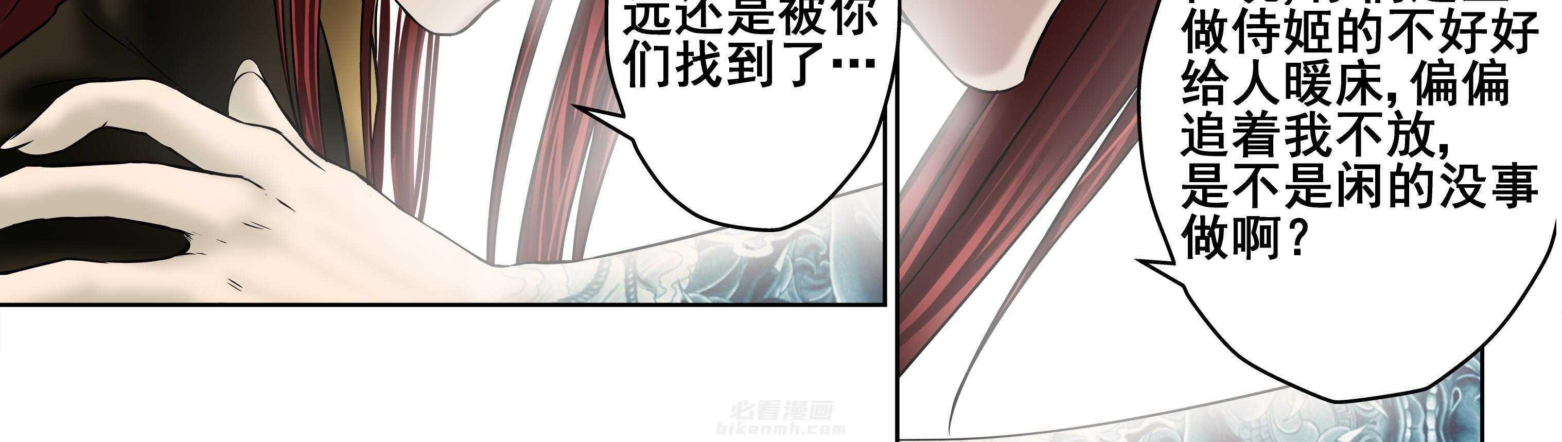 第96章：29