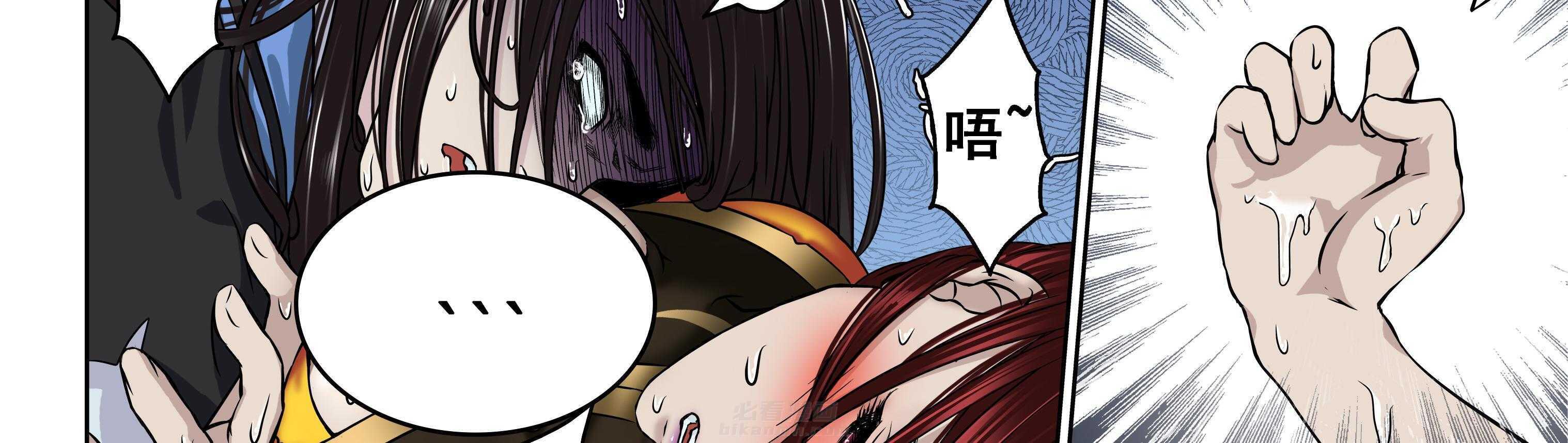 第96章：3