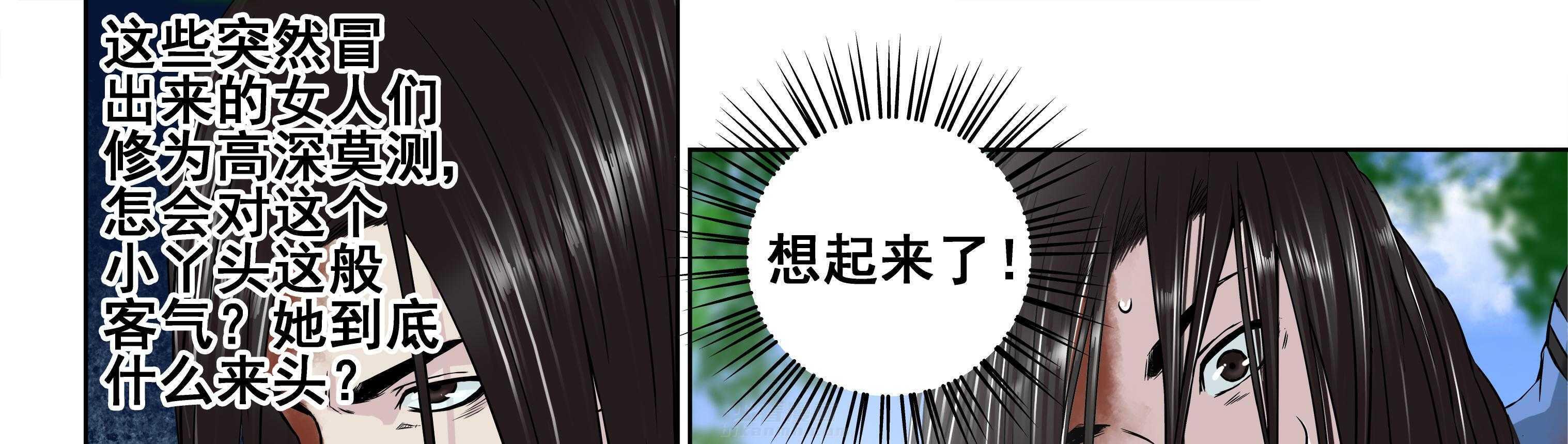 第95章：10