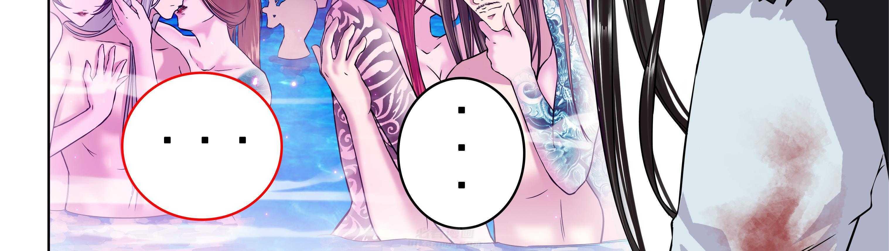 第95章：14