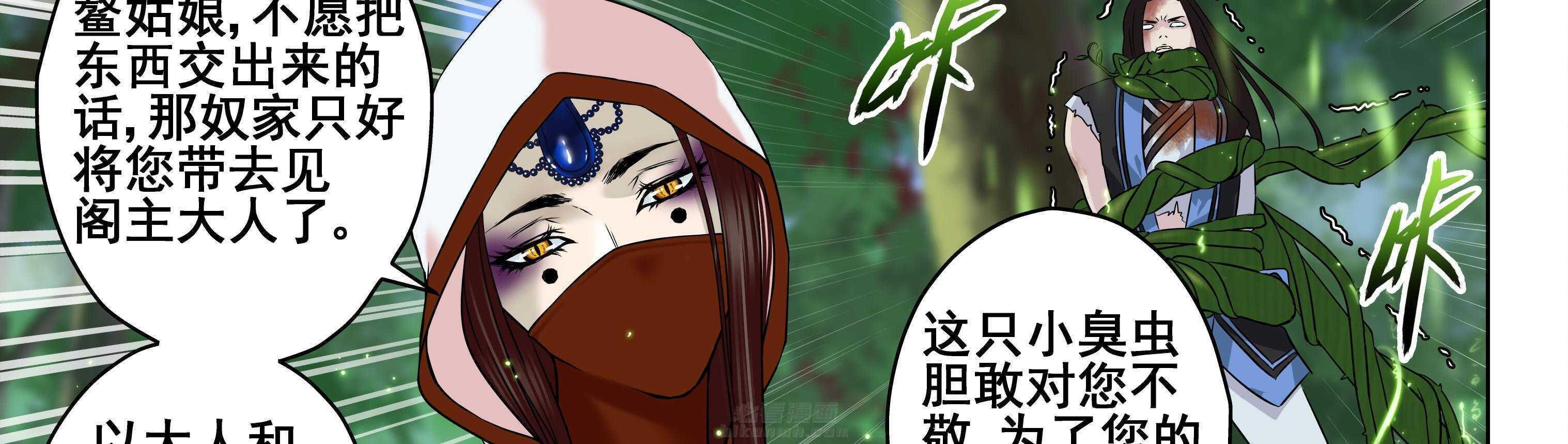 第95章：18