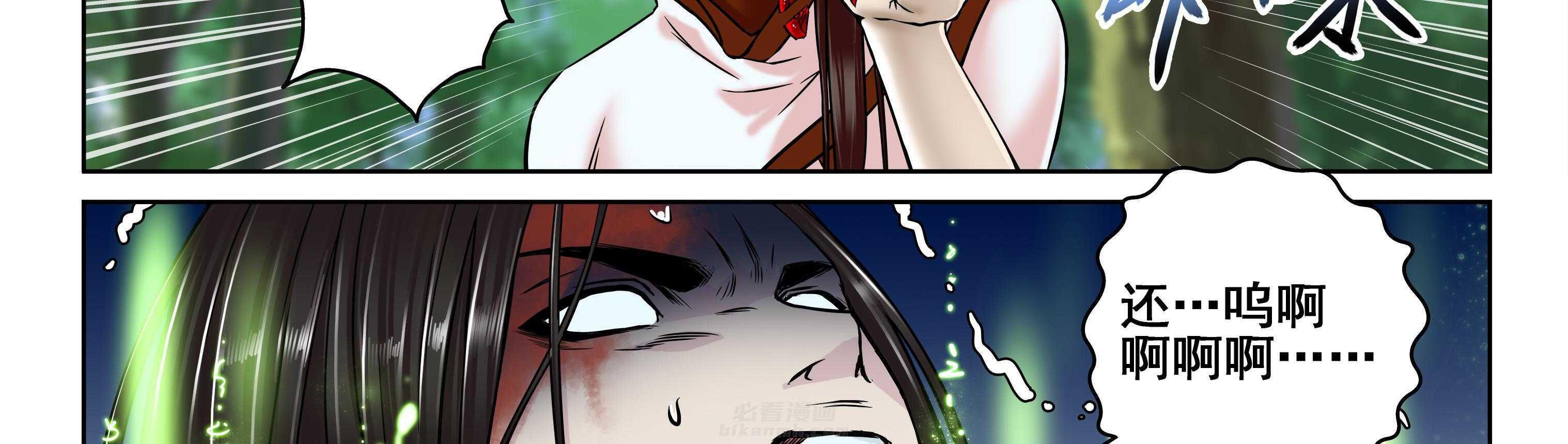 第95章：31