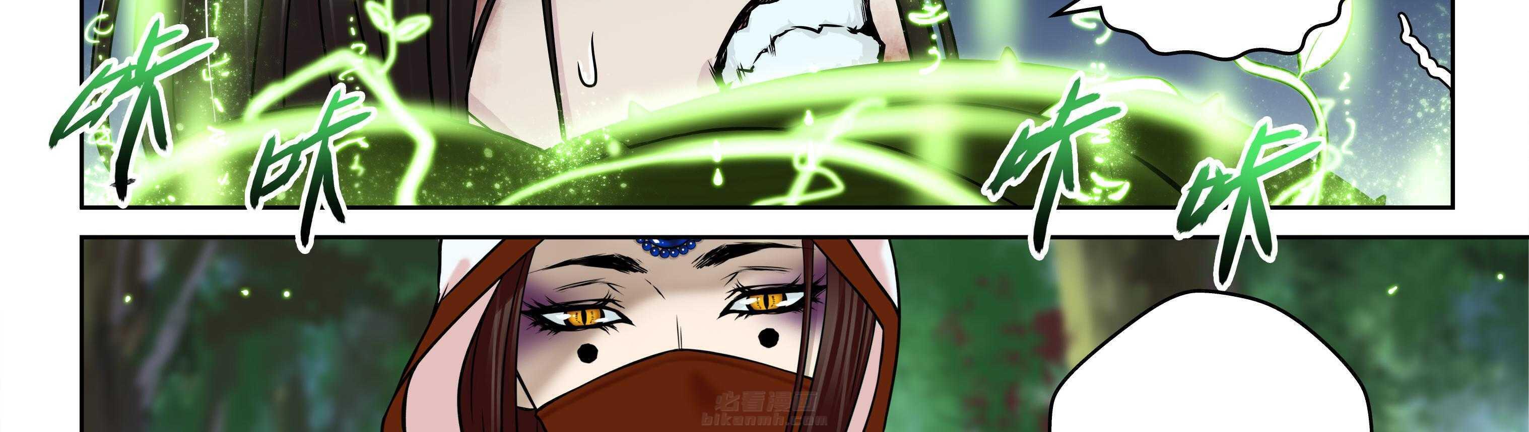 第95章：32