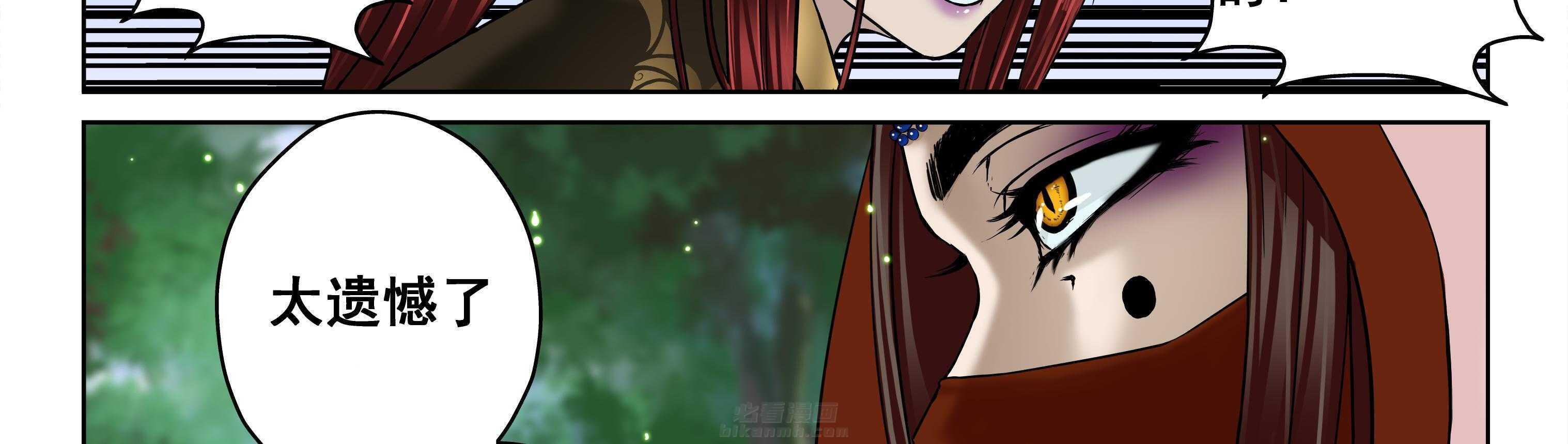 第95章：38