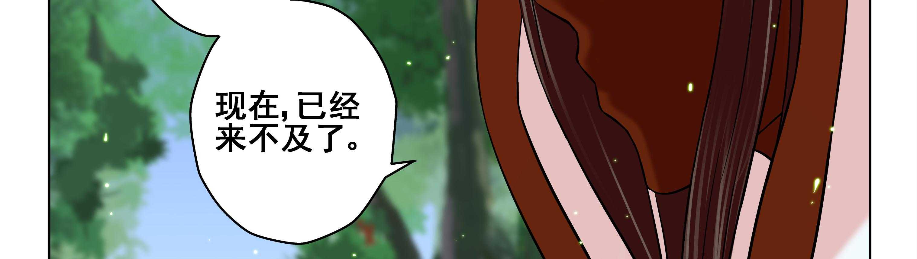 第95章：39