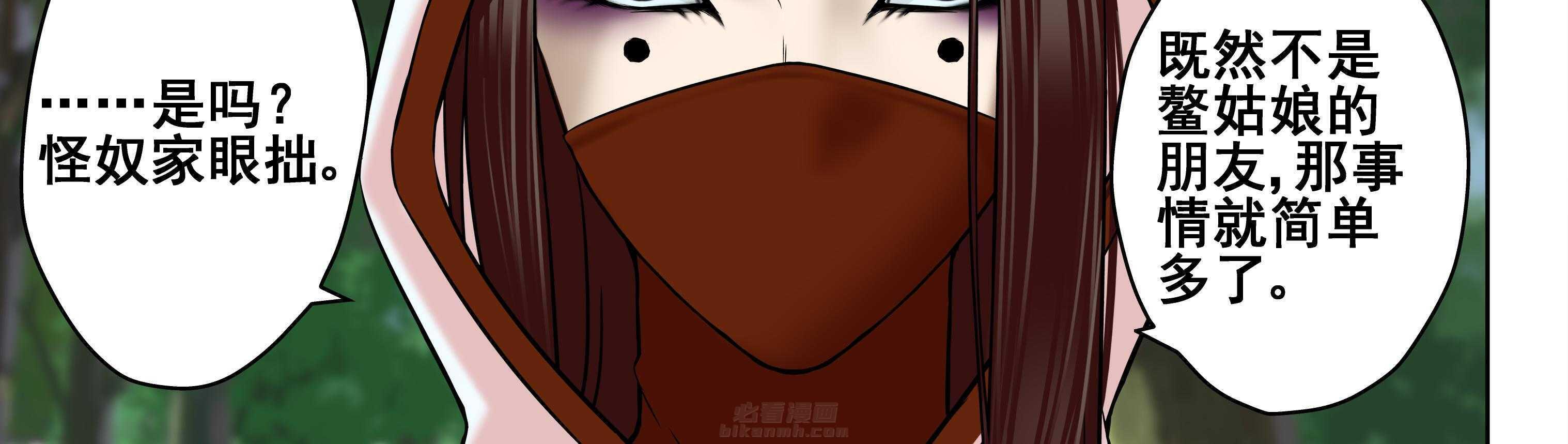 第95章：9