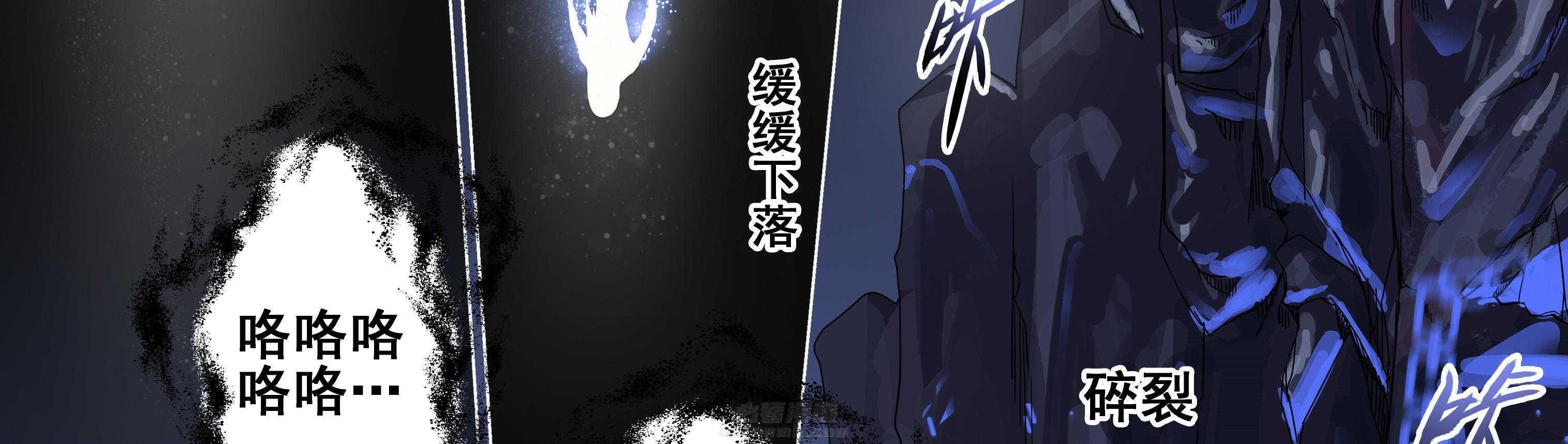 第94章：17