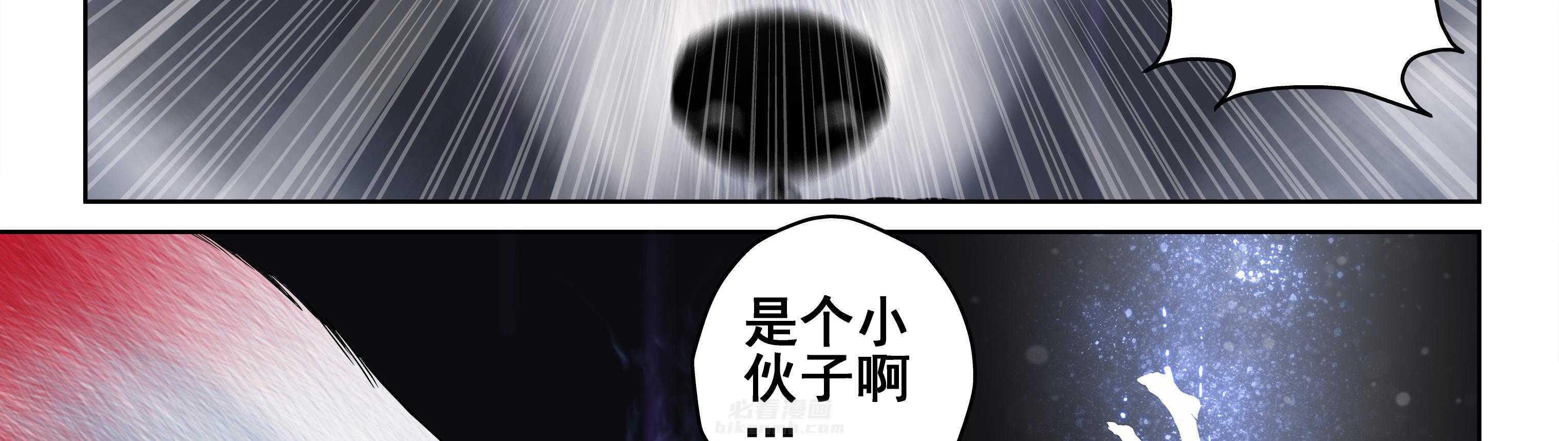 第94章：27