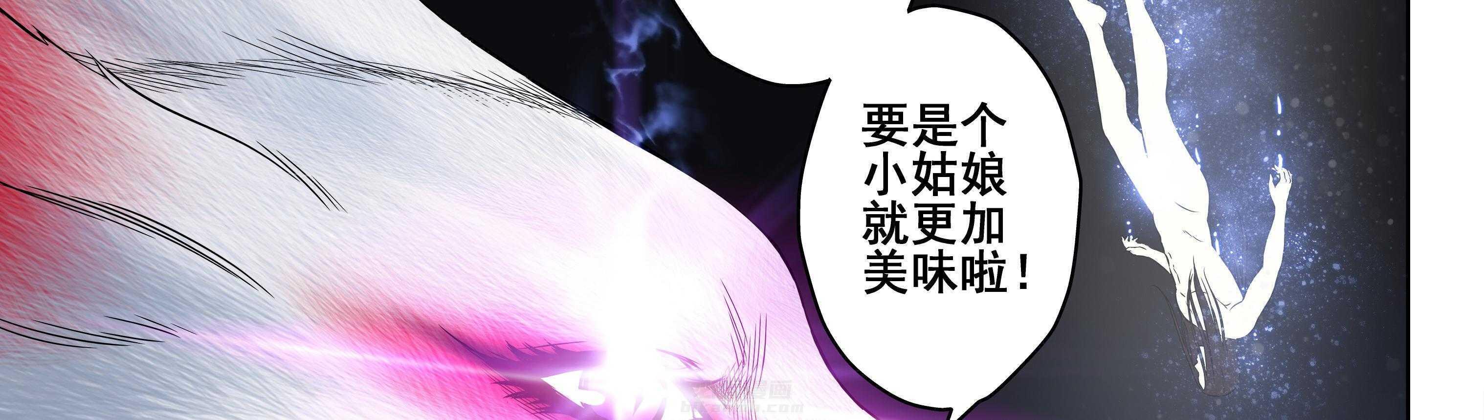 第94章：28