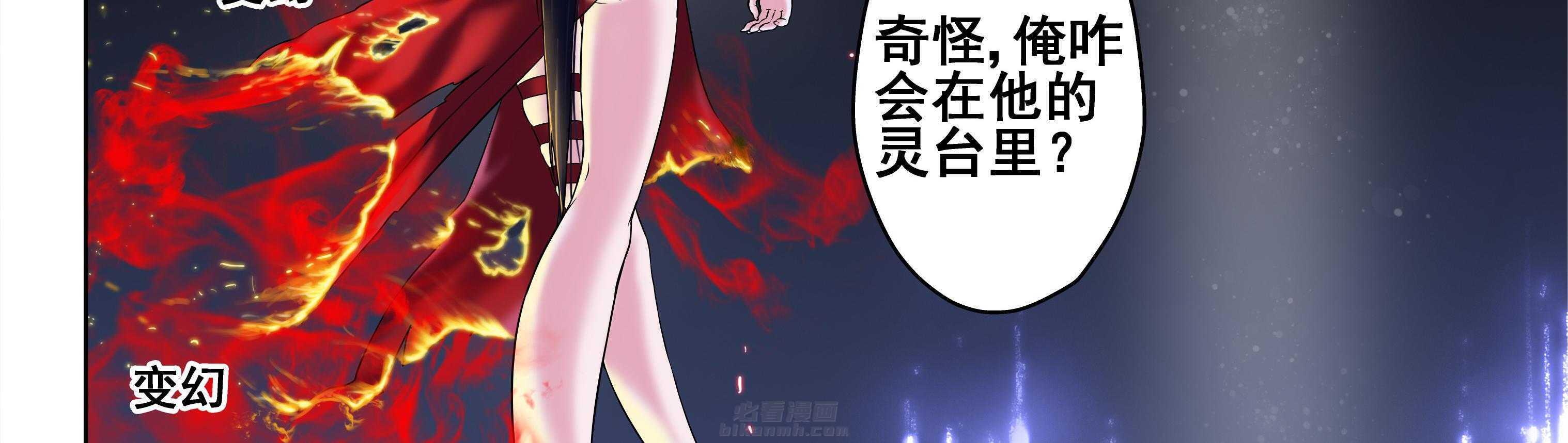 第94章：34