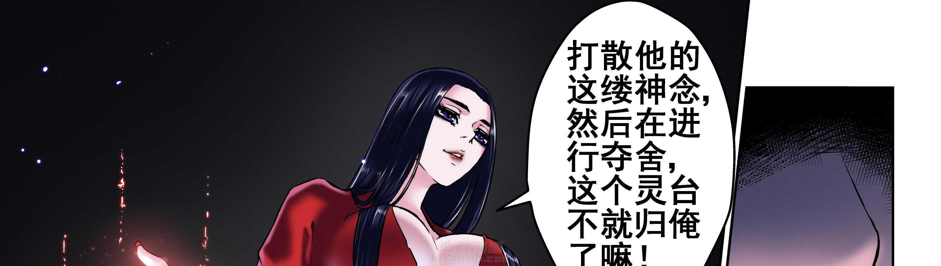 第94章：35