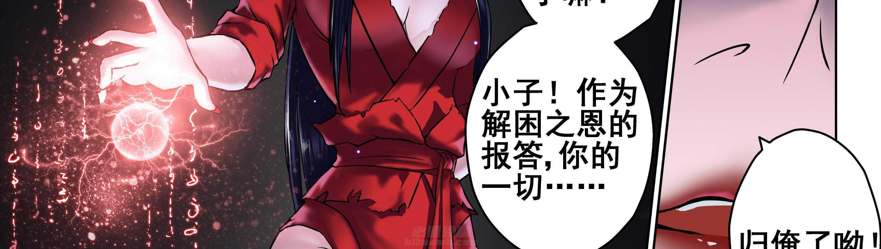 第94章：36