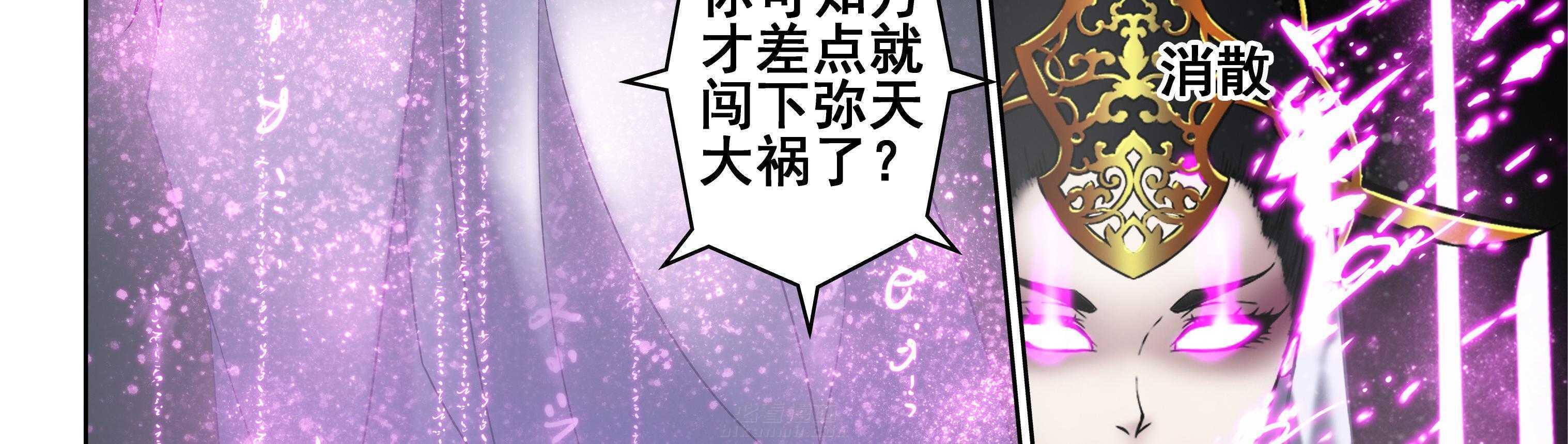 第94章：43