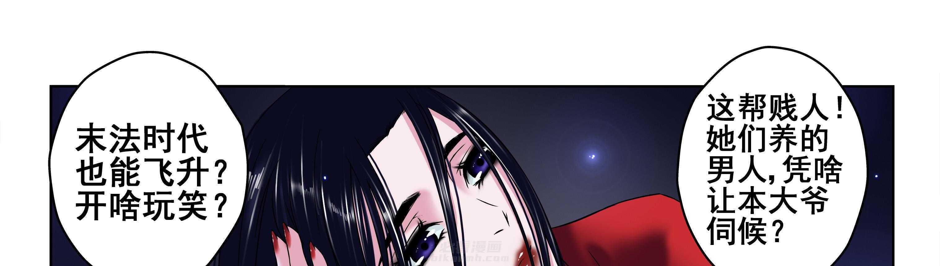 第94章：50
